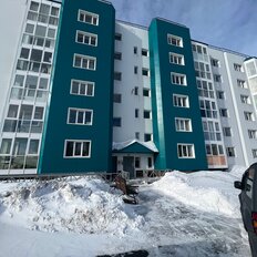 Квартира 45 м², 1-комнатная - изображение 5