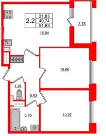 Квартира 52 м², 2-комнатная - изображение 5