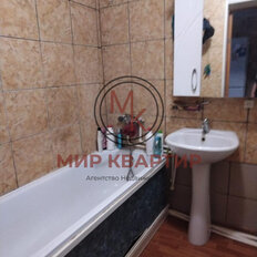 Квартира 47,1 м², 2-комнатная - изображение 1