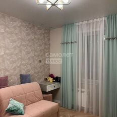 Квартира 68 м², 3-комнатная - изображение 5