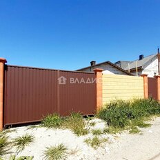 дом + 4,5 сотки, участок - изображение 2