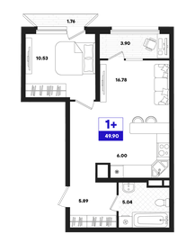 Квартира 49,9 м², 1-комнатная - изображение 1