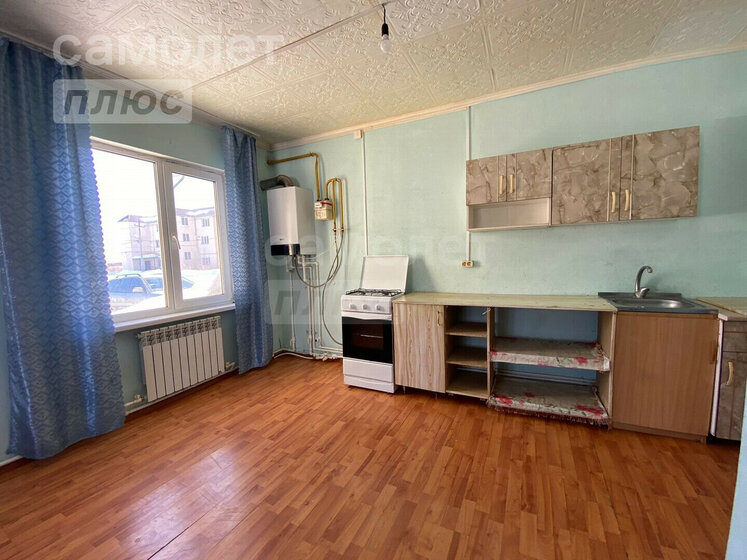 40 м², 2-комнатная квартира 830 000 ₽ - изображение 25