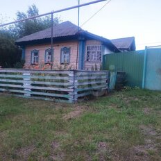 дом + 34,6 сотки, участок - изображение 1