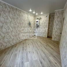 Квартира 36 м², 1-комнатная - изображение 1