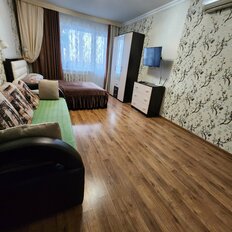 Квартира 45 м², 1-комнатная - изображение 2