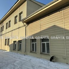 648 м², помещение свободного назначения - изображение 1