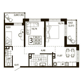 Квартира 64,8 м², 3-комнатная - изображение 1