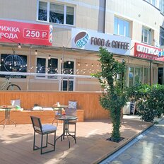 134 м², помещение свободного назначения - изображение 4