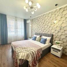 Квартира 45 м², 1-комнатная - изображение 3