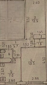 Квартира 44,7 м², 2-комнатная - изображение 2