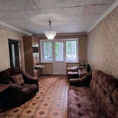 Квартира 46 м², 2-комнатная - изображение 5