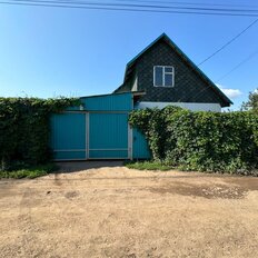 дом + 5 соток, участок - изображение 2
