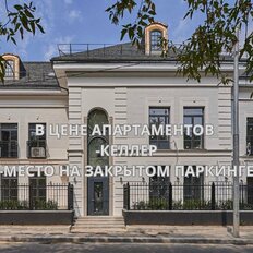 Квартира 53 м², 2-комнатные - изображение 2