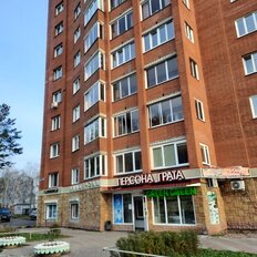 Квартира 98 м², 3-комнатная - изображение 2
