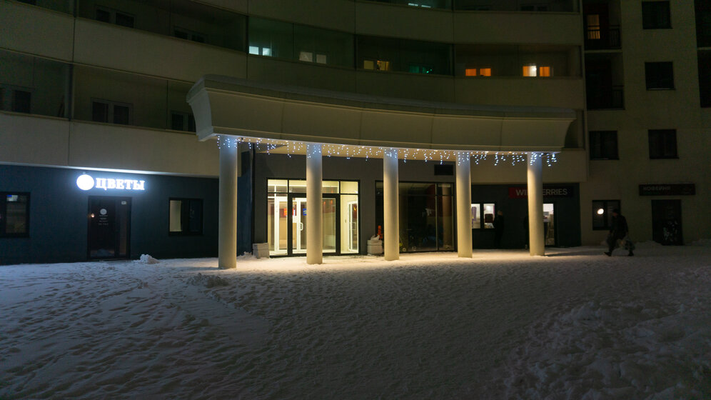 50 м², 1-комнатная квартира 4 000 ₽ в сутки - изображение 67