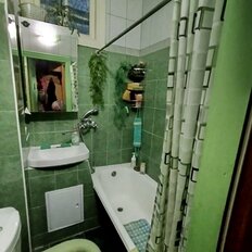 Квартира 43,2 м², 2-комнатная - изображение 1