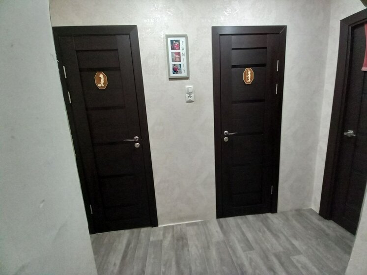 71,1 м², 4-комнатная квартира 6 000 000 ₽ - изображение 25