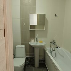 Квартира 41,4 м², 1-комнатная - изображение 1