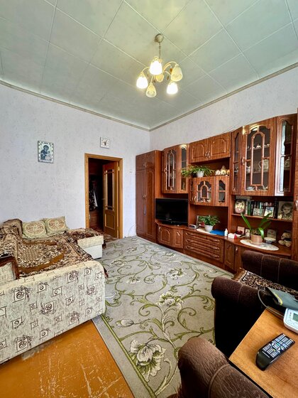 45,6 м², 2-комнатная квартира 2 000 000 ₽ - изображение 50