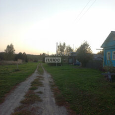 дом + 40 соток, участок - изображение 1