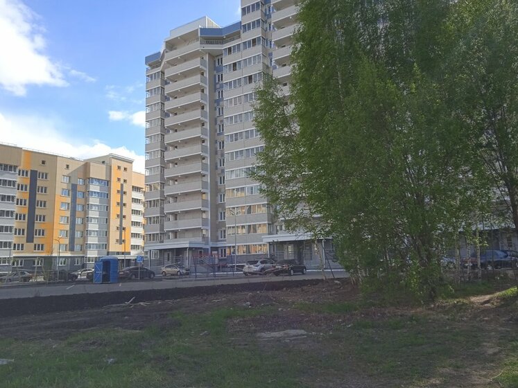 44 м², 1-комнатная квартира 3 800 000 ₽ - изображение 56