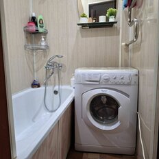 Квартира 59 м², 3-комнатная - изображение 3