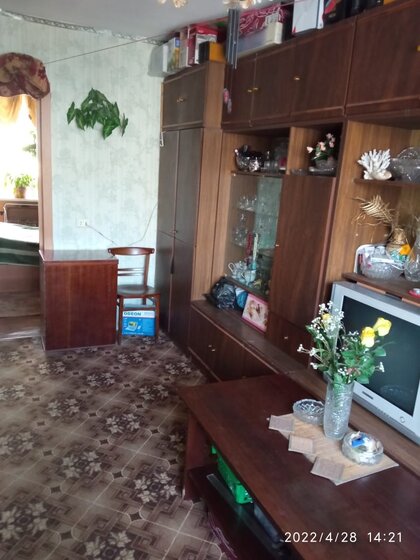 59,2 м², 3-комнатная квартира 9 990 000 ₽ - изображение 60