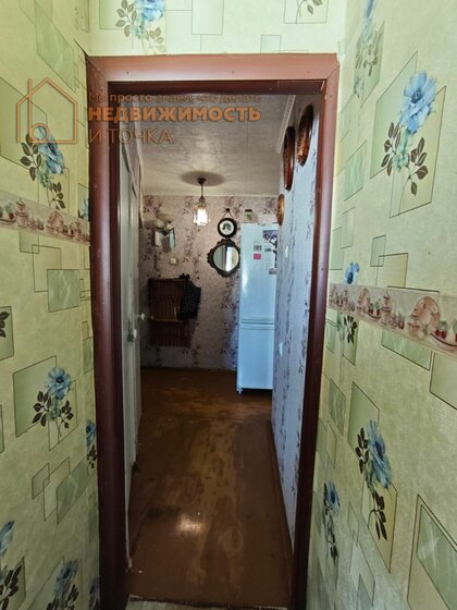 45,7 м², 2-комнатная квартира 3 650 000 ₽ - изображение 25