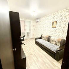 Квартира 50 м², 2-комнатная - изображение 1