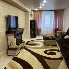 Квартира 45 м², 1-комнатная - изображение 1
