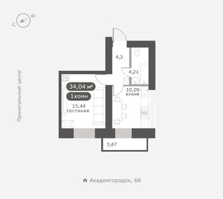 Квартира 34 м², 1-комнатная - изображение 1