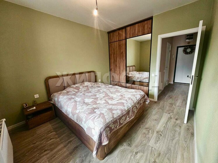 106 м², 3-комнатная квартира 8 800 000 ₽ - изображение 50