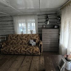 дом + 4 сотки, участок - изображение 2