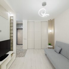 Квартира 40 м², 2-комнатная - изображение 3