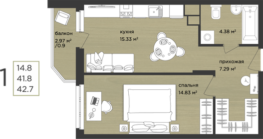 Квартира 42,7 м², 1-комнатная - изображение 1