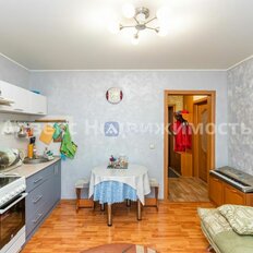 Квартира 42,6 м², 1-комнатная - изображение 5
