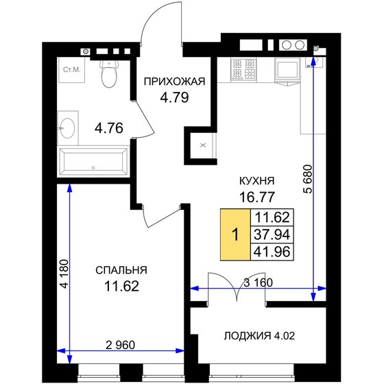 42 м², 1-комнатная квартира 5 582 010 ₽ - изображение 23