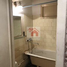 Квартира 44 м², 2-комнатная - изображение 1