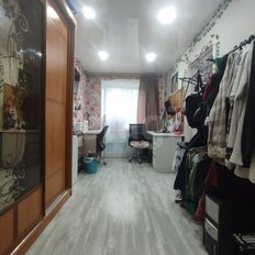 Квартира 44,5 м², 2-комнатная - изображение 5