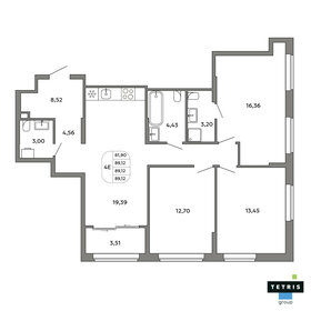 Квартира 89,1 м², 4-комнатная - изображение 1