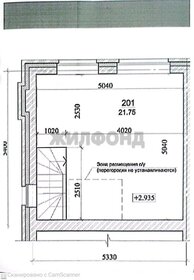 Квартира 48,3 м², студия - изображение 1