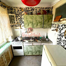 Квартира 40,5 м², 2-комнатная - изображение 2