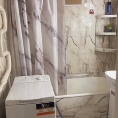 Квартира 45 м², 2-комнатная - изображение 5