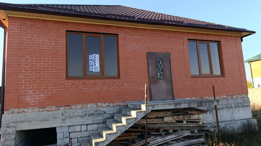 69 м² дом, 4,8 сотки участок 6 000 000 ₽ - изображение 50