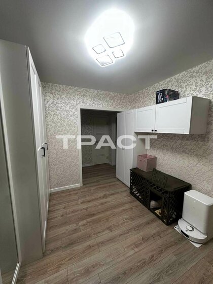 103 м², 3-комнатная квартира 5 500 000 ₽ - изображение 51