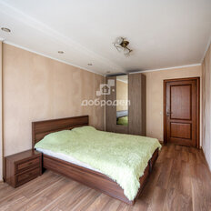 Квартира 61,4 м², 2-комнатная - изображение 1