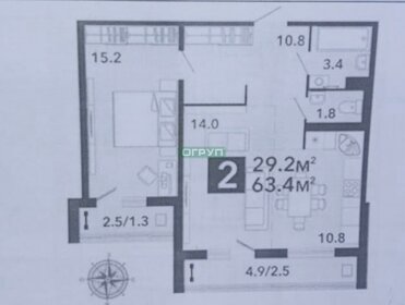Квартира 64 м², 2-комнатная - изображение 1