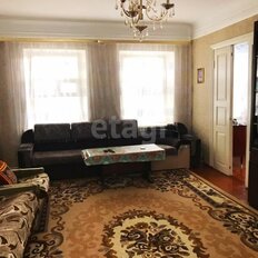 дом + 4,5 сотки, участок - изображение 2
