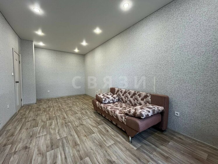 48,5 м², 1-комнатная квартира 5 600 000 ₽ - изображение 19